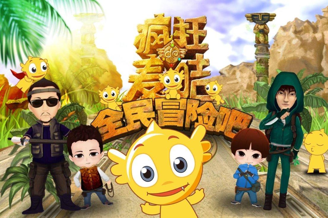 精灵的故事